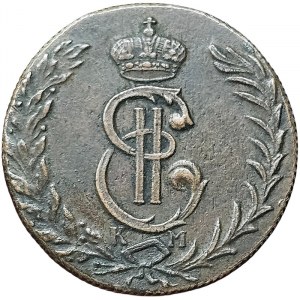Russia, Catherine II, 5 Kopeks 1767, KM Suzun