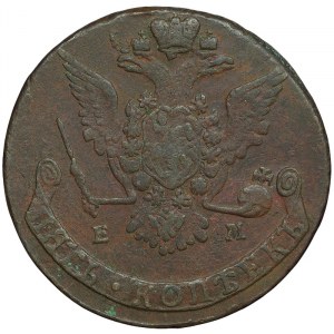 Rosja, Katarzyna II, 5 Kopeks 1768, EM Jekaterynburg