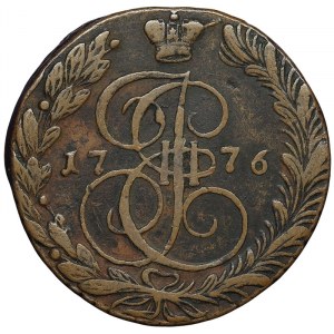 Rosja, Katarzyna II, 5 Kopeks 1776, EM Jekaterynburg