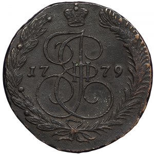 Russia, Catherine II, 5 Kopeks 1779, EM Ekaterinburg