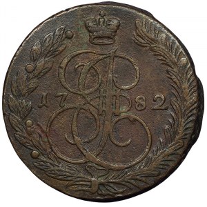 Russia, Catherine II, 5 Kopeks 1782, EM Ekaterinburg