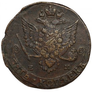 Russia, Catherine II, 5 Kopeks 1782, EM Ekaterinburg