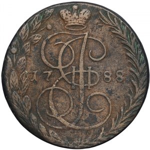 Russia, Catherine II, 5 Kopeks 1788, EM Ekaterinburg