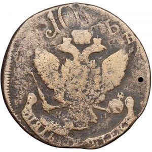 Russie, Catherine II, 5 Kopeks 1788, KM Suzun