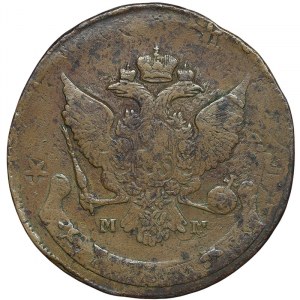 Russia, Catherine II, 5 Kopeks 1788, MM Krasny (Red mint)