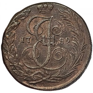 Russie, Catherine II, 5 Kopeks 1789, KM Suzun