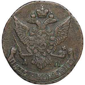Russland, Katharina II., 5 Kopeken 1790, AM Anninsky