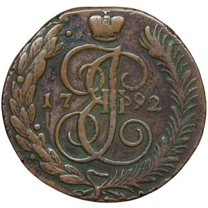 Russia, Catherine II, 5 Kopeks 1792, AM Anninsky