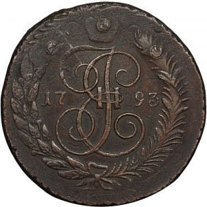 Russia, Catherine II, 5 Kopeks 1793, EM Ekaterinburg