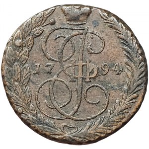 Rosja, Katarzyna II, 5 Kopeks 1794, EM Jekaterynburg