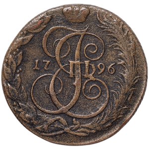Russie, Catherine II, 5 Kopeks 1796, KM Suzun