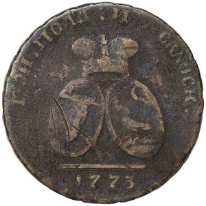 Russia, Empire, Moldavia/Wallachia, Catherine II, 2 Paras - 3 Kopecks 1773