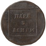 Hasonlók megtekintése