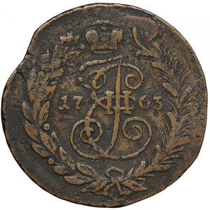 Russia, Catherine II, 2 Kopeks 1763, СПМ St. Petersburg
