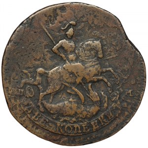 Russia, Catherine II, 2 Kopeks 1763, СПМ St. Petersburg