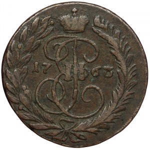 Russia, Catherine II, 2 Kopeks 1763, MM Krasny (Red mint)
