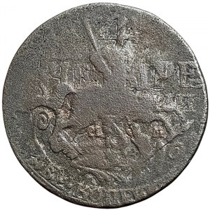 Russia, Catherine II, 2 Kopeks 1765, MM Krasny (Red mint)