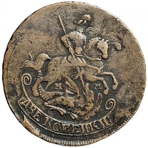 Russia, Catherine II, 2 Kopeks 1766, MM Krasny (Red mint)