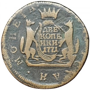 Rosja, Katarzyna II, 2 kopiejki 1771, KM Suzun