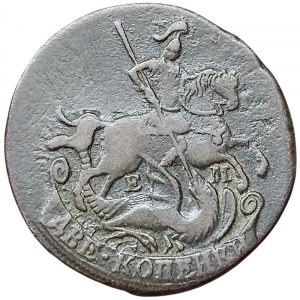 Russland, Katharina II., 2 Kopeken 1777, EM Jekaterinburg