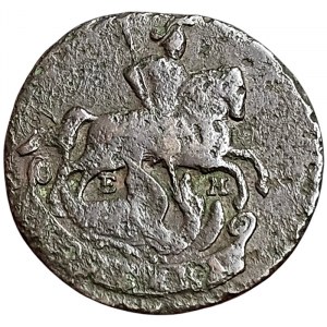 Russland, Katharina II, 1 Kopek 1790, EM Jekaterinburg