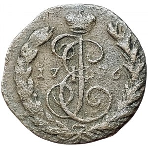 Russie, Catherine II, 1 Kopek 1796, EM Ekaterinburg