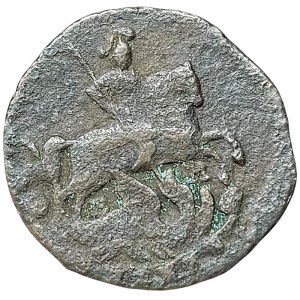 Russie, Catherine II, 1 Kopek 1796, EM Ekaterinburg