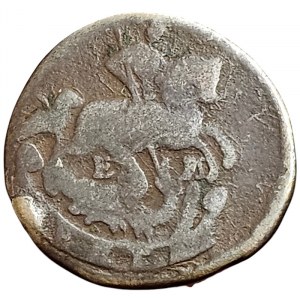 Russia, Catherine II, Denga 1768, EM Ekaterinburg