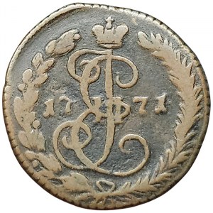Rusko, Kateřina II, Denga 1771, EM Jekatěrinburg