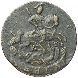 Russland, Katharina II., Denga 1790, KM Suzun