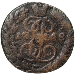 Russia, Catherine II, Polushka 1768, EM Ekaterinburg