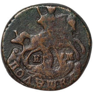 Russia, Catherine II, Polushka 1768, EM Ekaterinburg