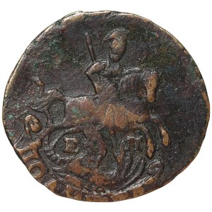 Russland, Katharina II., Poluschka 1789, EM Jekaterinburg