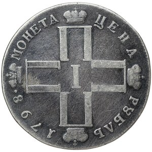Russia, Paul I, Rouble 1798, CM St. Petersburg