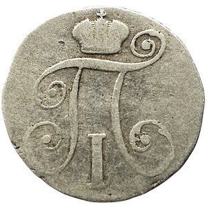 Russia, Paul I, 10 Kopeks 1799, CM MБ St. Petersburg