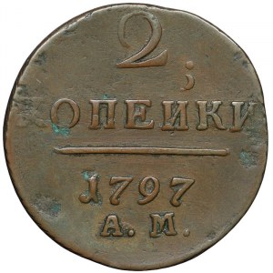 Russia, Paul I, 2 Kopeks 1797, AM Anninsky