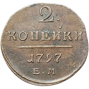 Russia, Paul I, 2 Kopeks 1797, EM Ekaterinburg