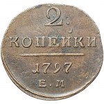 Hasonlók megtekintése