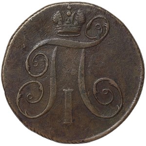 Russia, Paul I, 2 Kopeks 1797, EM Ekaterinburg