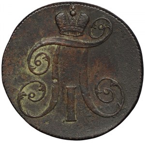 Russie, Paul I, 2 Kopeks 1799, EM Ekaterinburg
