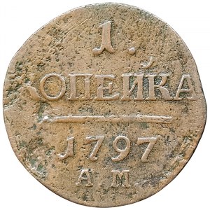 Russia, Paul I, 1 Kopek 1797, AM Anninsky