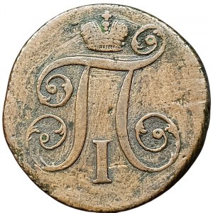 Russia, Paul I, 1 Kopek 1797, AM Anninsky