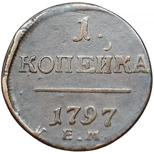 Russia, Paul I, 1 Kopek 1797, EM Ekaterinburg