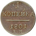 Žiūrėti panašius