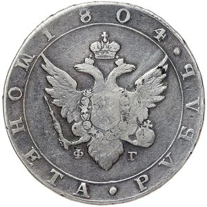 Rosja, Aleksander I, rubel 1804, mennica bankowa СПБ