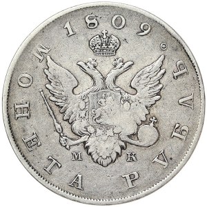 Russia, Alexander I, Rouble 1809, СПБ St. Petersburg