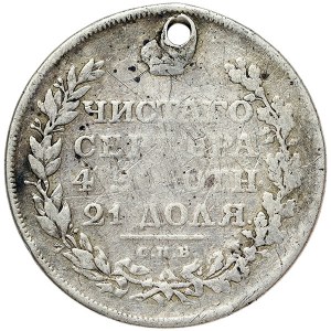 Russland, Alexander I., Rubel 1811, СПБ St. Petersburg
