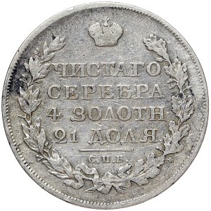 Russland, Alexander I., Rubel 1819, СПБ St. Petersburg