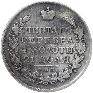 Russland, Alexander I., Rubel 1821, СПБ St. Petersburg
