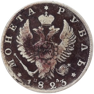 Russland, Alexander I., Rubel 1823, СПБ St. Petersburg